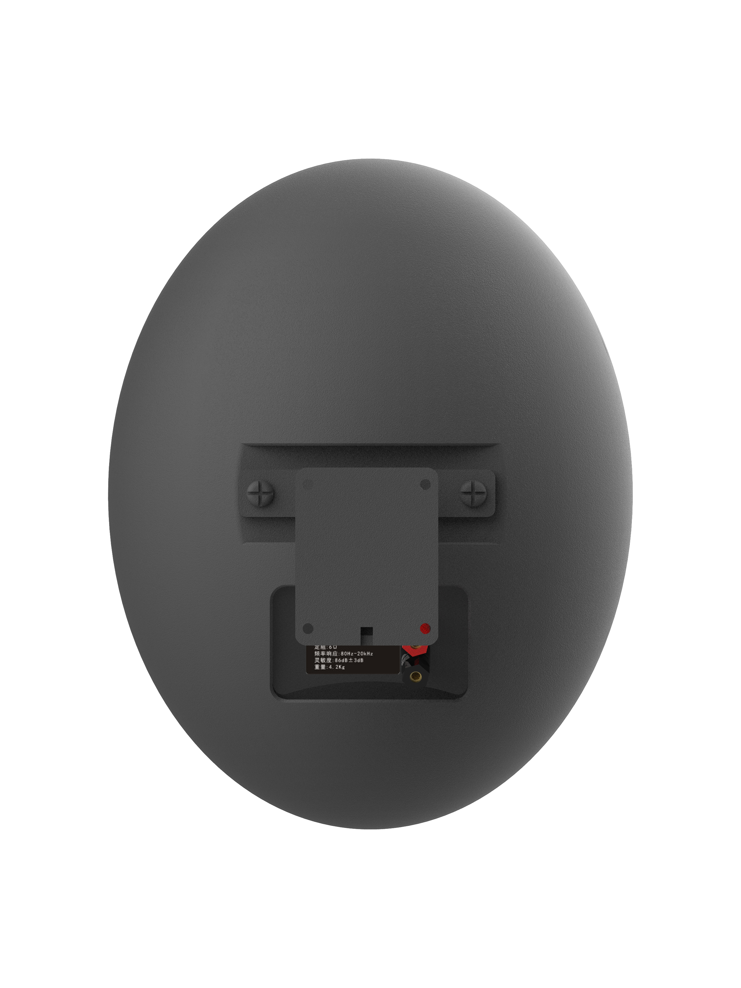 ITC TS-605TB  Настенный 5.25"+1" твитер, 100W 4 Ом, чёрный